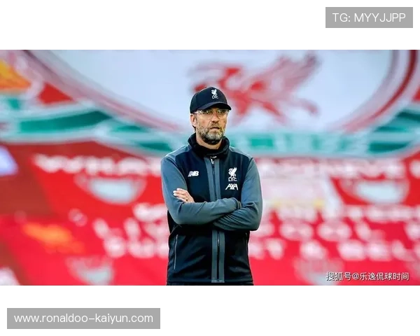 克洛普告别利物浦球迷盛大仪式温情回顾与传奇谢幕瞬间